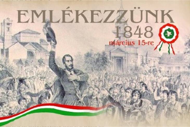 Megemlkezs az 1848/1849-es forradalomrl s szabadsgharcrl